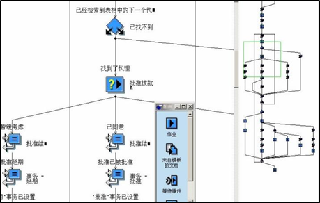 1459135400262719__blob.png blob.png